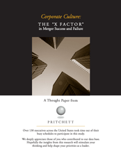 X Factor